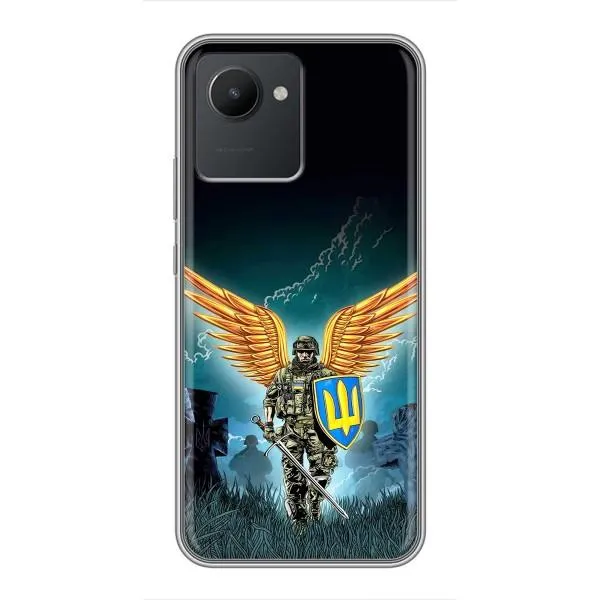 Чехол с принтом «Солдат ЗСУ» для Realme C30