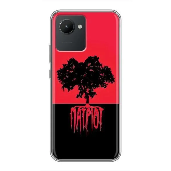 Чехол с принтом «Патриот» для Realme C30