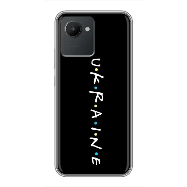 Чехол с принтом «UKRAINE» для Realme C30