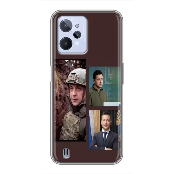 Чехол с принтом «Президент» для Realme C31