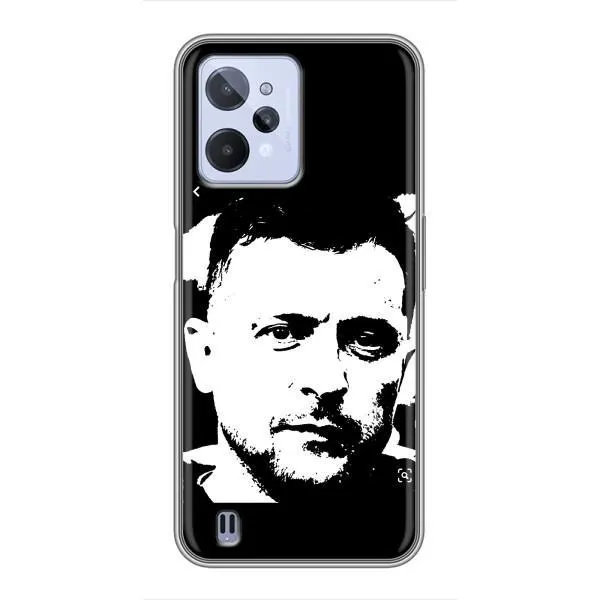 Чехол с принтом «Зеленский АРТ» для Realme C31