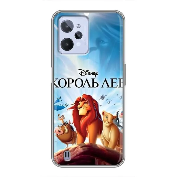Чохол з принтом «Постер Король Лев» для Realme C31