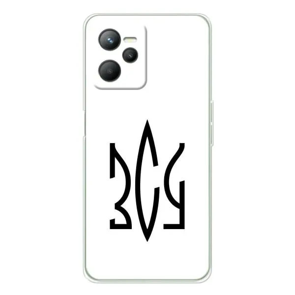 Чехол с принтом «ЗСУ герб» для Realme C36