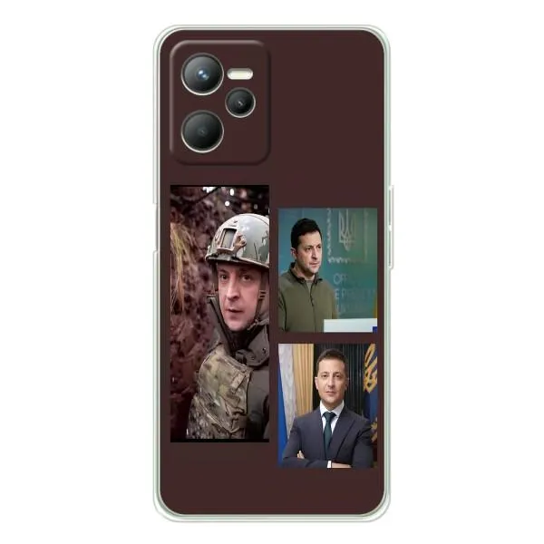 Чохол з принтом «Президент» для Realme C36
