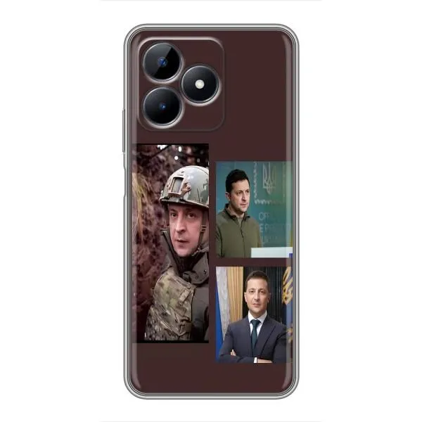 Чехол с принтом «Президент» для Realme C51