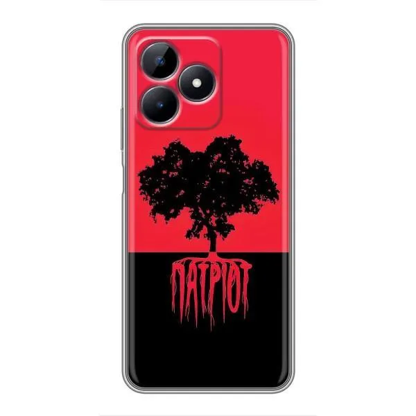 Чехол с принтом «Патриот» для Realme C51 Чехол с принтом «Патриот» для Realme C51