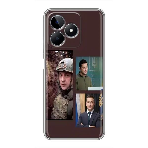 Чехол с принтом «Президент» для Realme C53