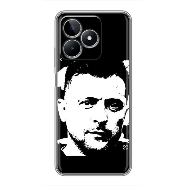 Чехол с принтом «Зеленский АРТ» для Realme C53