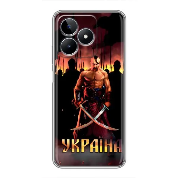 Чехол с принтом «Украина» для Realme C53