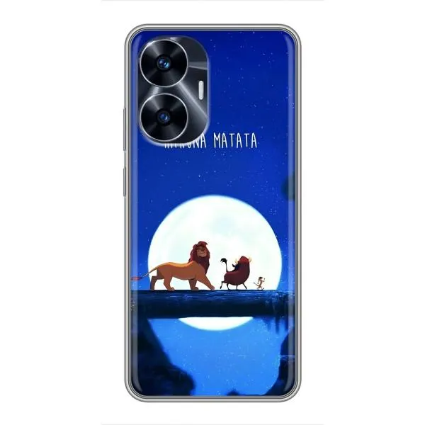 Чохол з принтом «Хакуна Матата» для Realme C55
