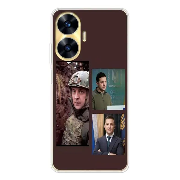 Чехол с принтом «Президент» для Realme C56