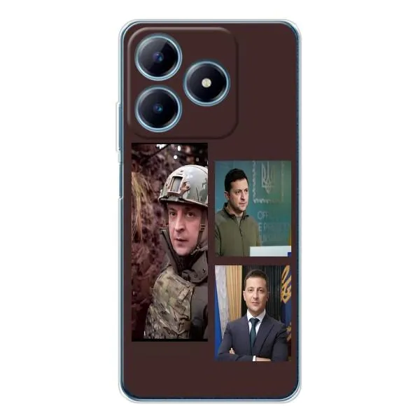 Чохол з принтом «Президент» для Realme C63 4G