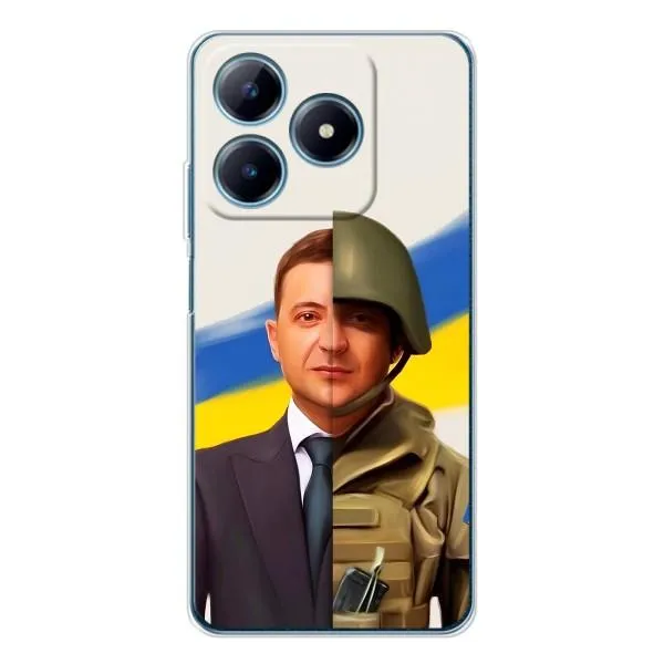 Чохол з принтом «Зеленский солдат» для Realme C63 4G
