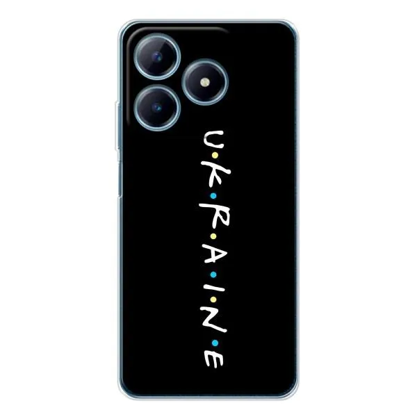 Чехол с принтом «ukraine» для Realme C63 4G