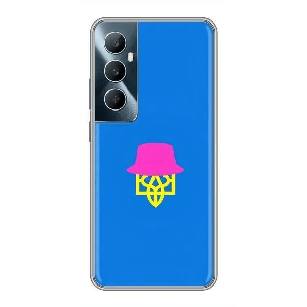 Чехол с принтом «Шапка на гербу» для Realme C65