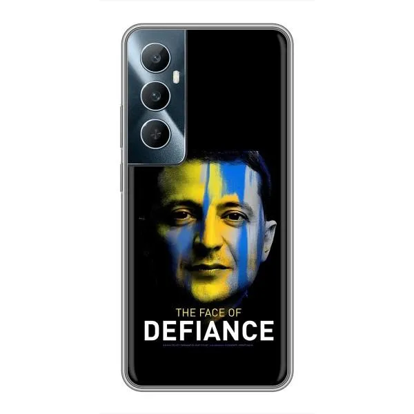 Чехол с принтом «В. Зеленский» для Realme C65 Чехол с принтом «В. Зеленский» для Realme C65