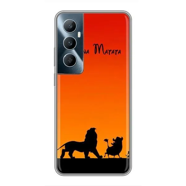 Чохол з принтом «Акуна Матата закат» для Realme C65