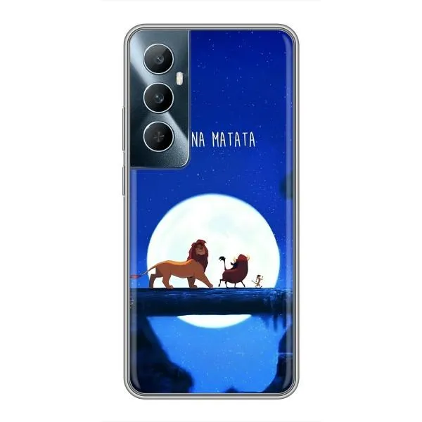 Чохол з принтом «Хакуна Матата» для Realme C65