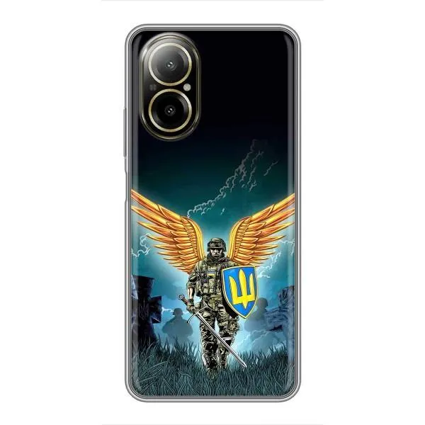 Чехол с принтом «Солдат ЗСУ» для Realme C67