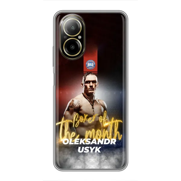 Чехол с принтом «Olexandr Usyk» для Realme C67