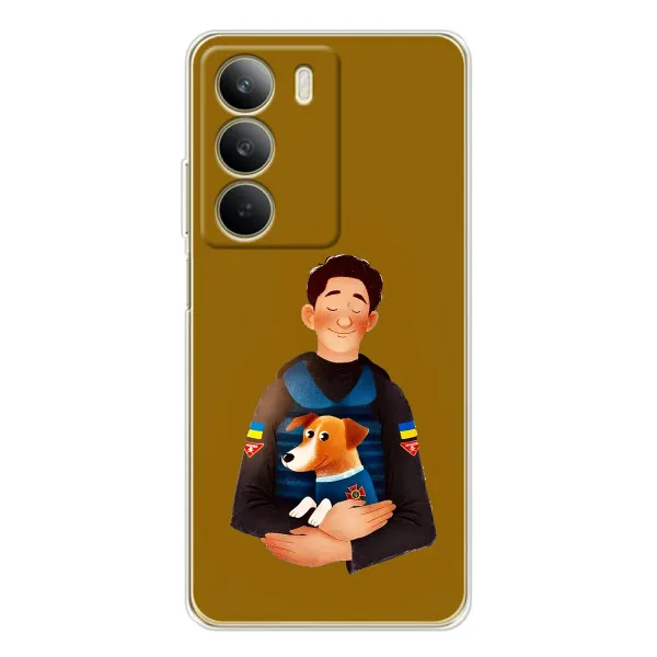 Чохол з принтом «ЗСУ Патрон» для Realme C71 Чохол з принтом «ЗСУ Патрон» для Realme C71