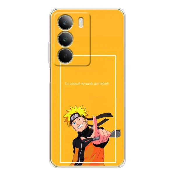 Чехол с принтом «Аниме Наруто» для Realme C71
