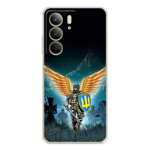 Чехол с принтом «Солдат ЗСУ» для Realme C73 5G