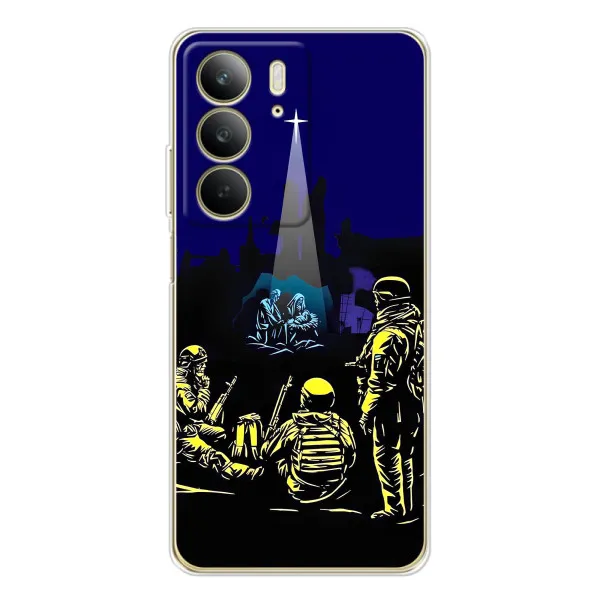 Чехол с принтом «Рождество в Украине» для Realme C73 5G
