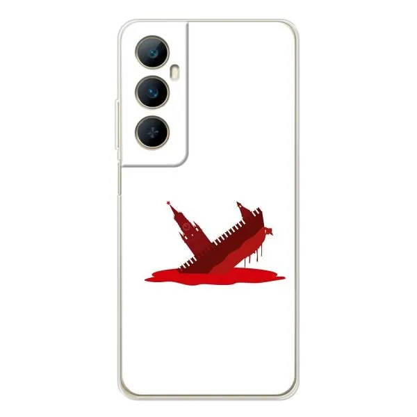 Чехол с принтом «Кремлевский Корабль» для Realme C75