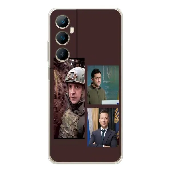 Чехол с принтом «Президент» для Realme C75 Чехол с принтом «Президент» для Realme C75