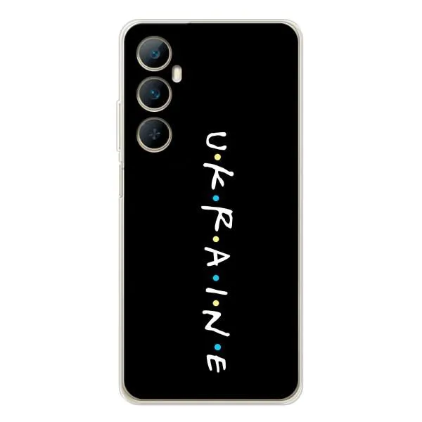 Чехол с принтом «UKRAINE» для Realme C75