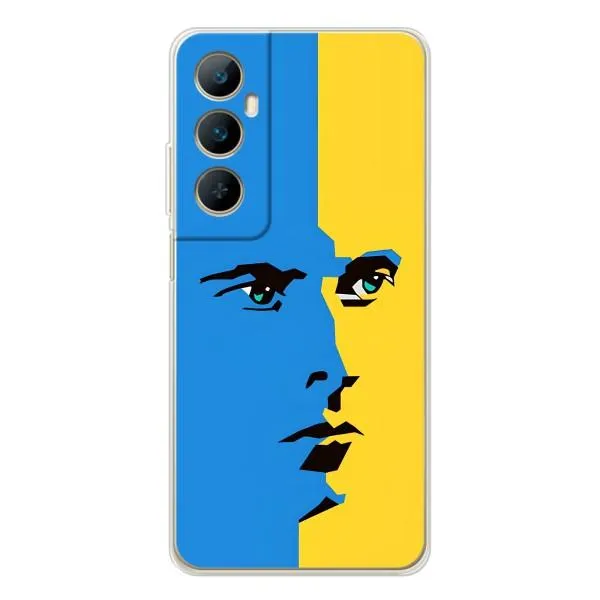 Чехол с принтом «Степан Бандера» для Realme C76
