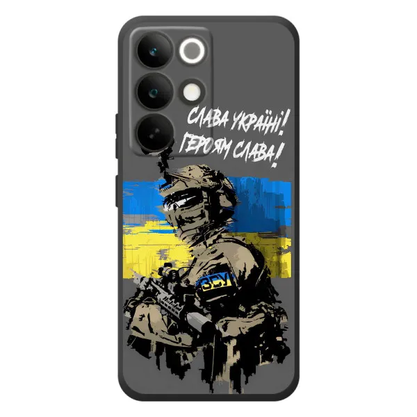 Чехол с принтом «Героям Слава» для Realme C85 Pro