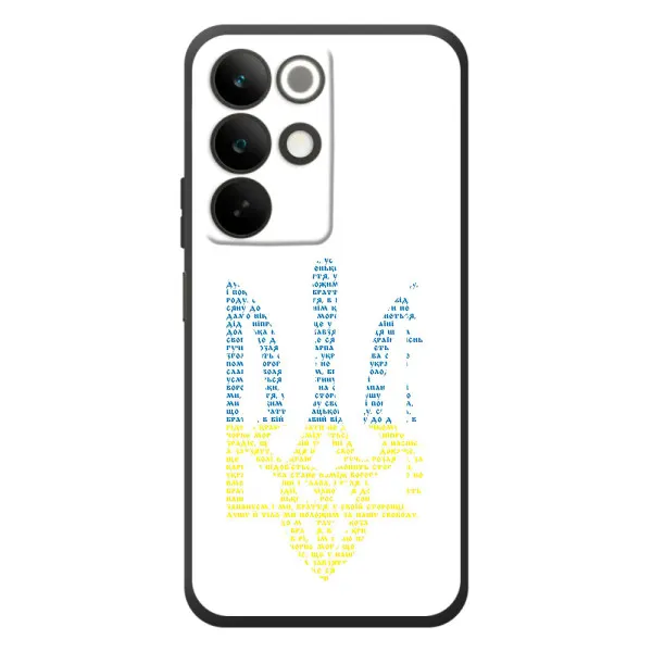 Чехол с принтом «Герб из букв» для Realme C85