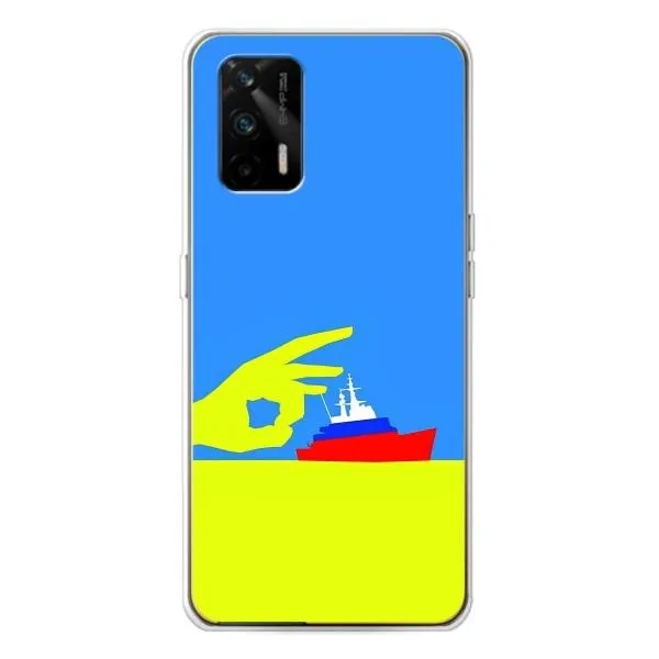 Чохол з принтом «Щелбан кораблю» для Realme GT 5G