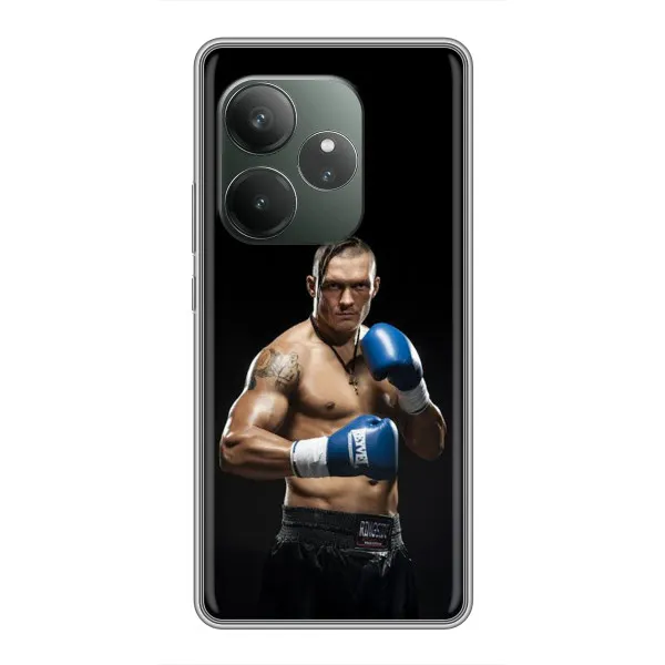 Чохол з принтом «Боксер Усик» для Realme GT 6T
