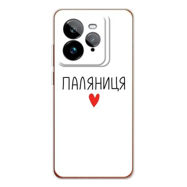 Чехол с принтом «Паляниця» для Realme GT 7Pro