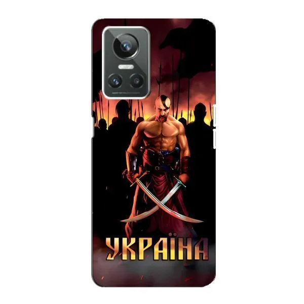 Чехол с принтом «Украина» для Realme GT Neo 3