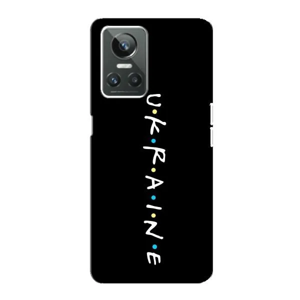Чехол с принтом «ukraine» для Realme GT Neo 3