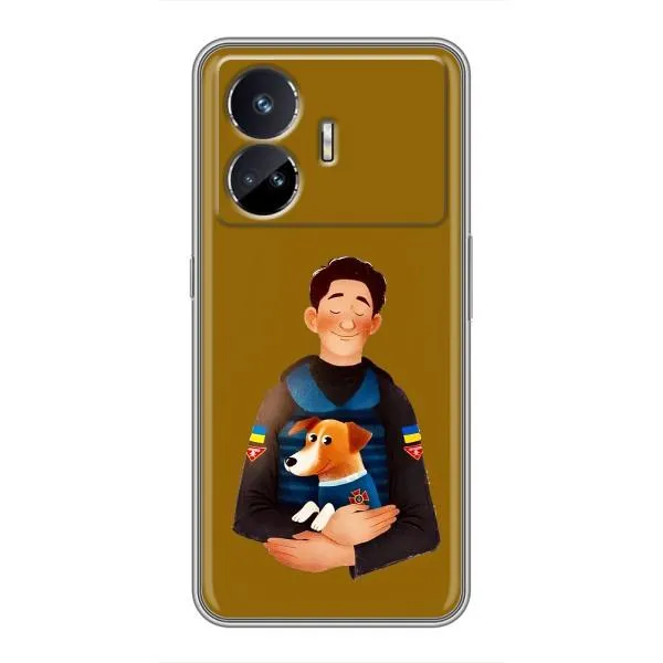 Чехол с принтом «ЗСУ Патрон» для Realme GT Neo 5