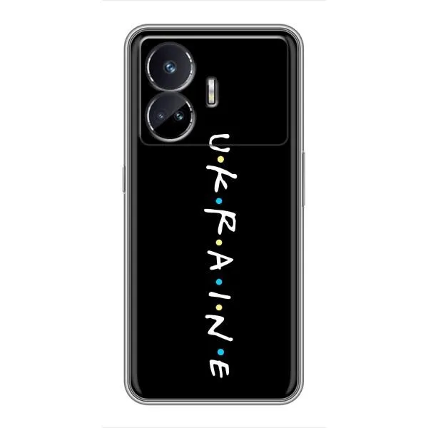 Чехол с принтом «ukraine» для Realme GT Neo 5