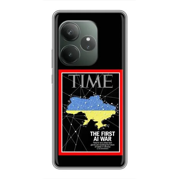 Чехол с принтом «TIME Ukraine» для Realme GT Neo 6 SE