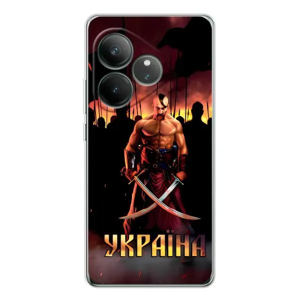 Чехол с принтом «Украина» для Realme GT Neo 6