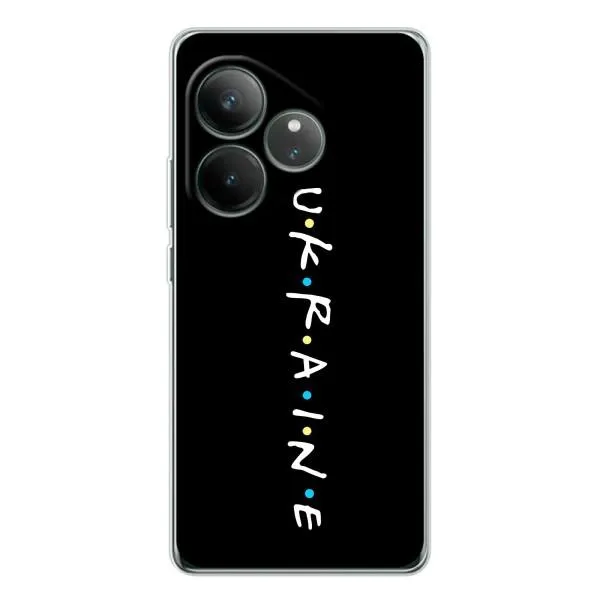 Чехол с принтом «ukraine» для Realme GT Neo 6