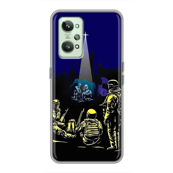 Чехол с принтом «Рождество в Украине» для Realme GT2
