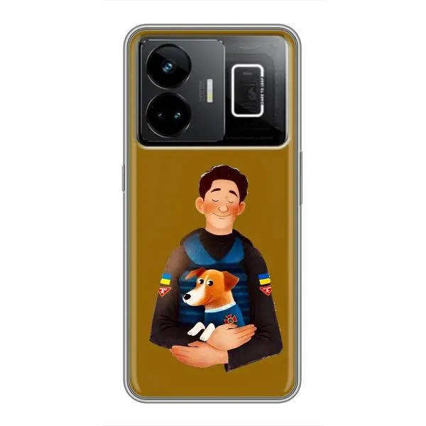 Чехол с принтом «ЗСУ Патрон» для Realme GT3
