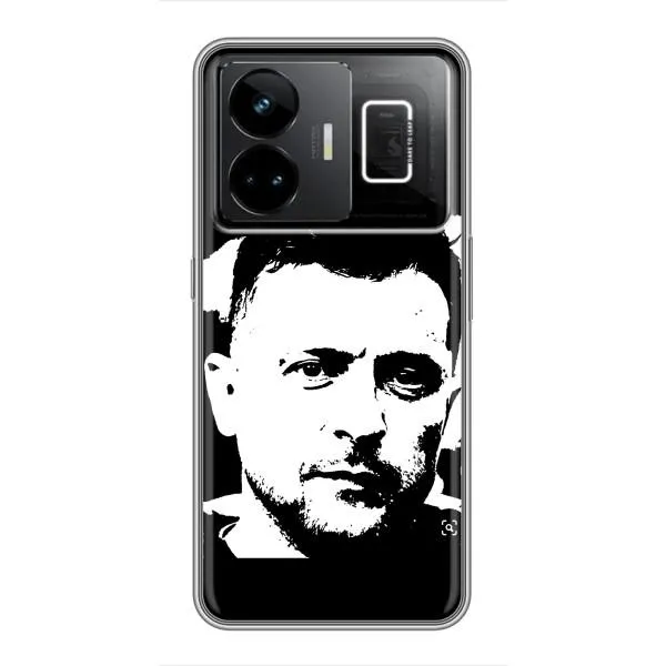 Чехол с принтом «Зеленский АРТ» для Realme GT3