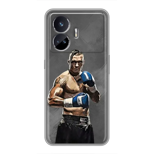 Чехол с принтом «Александр Усик» для Realme GT5