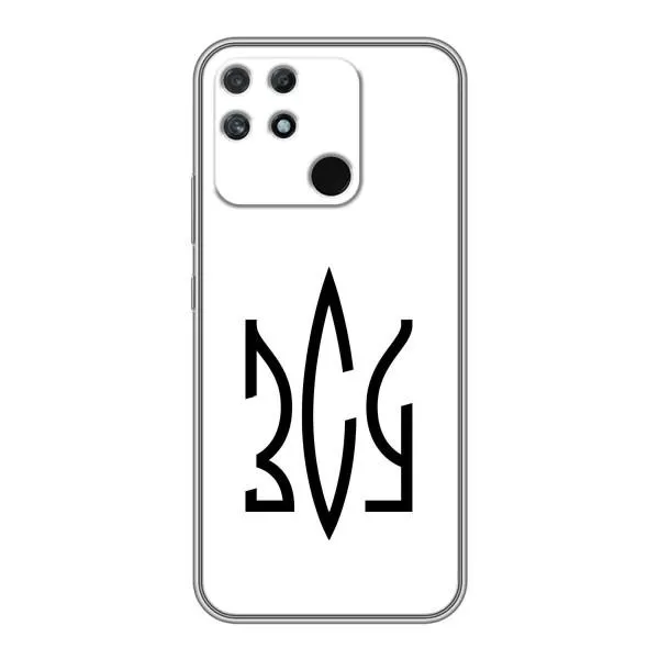 Чохол з принтом «ЗСУ герб» для Realme NARZO 30A