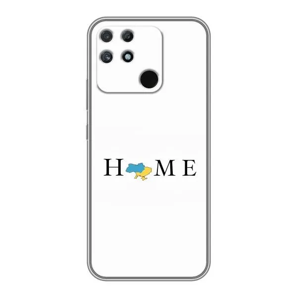 Чохол з принтом «Home» для Realme NARZO 30A